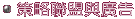 �����p���P�s�i