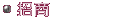 �۰�